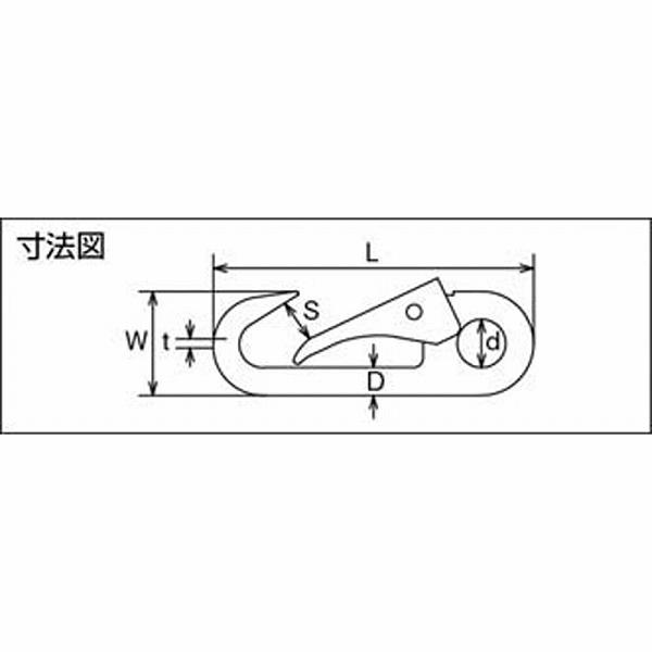 水本機械製作所 B-533 水本 ステンレス スナップフックDA型 長さ65mm |  | 01