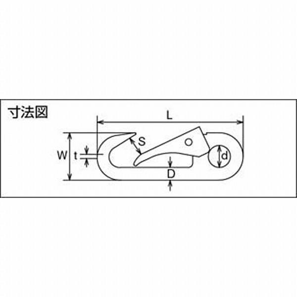 水本機械製作所 B-533 水本 ステンレス スナップフックDA型 長さ65mm |  | 02