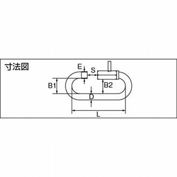 水本機械製作所 B-178 水本 ステンレス ピン止めリングキャッチ 線径6mm長さ49mm |  | 02