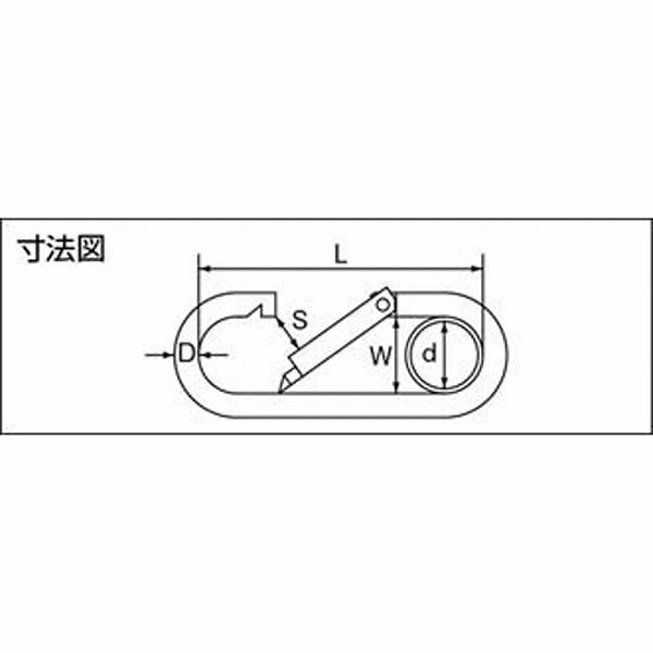 水本機械製作所 B-161 水本 ステンレス プチカラビナ(リング付) 線径6mm長67mm |  | 01
