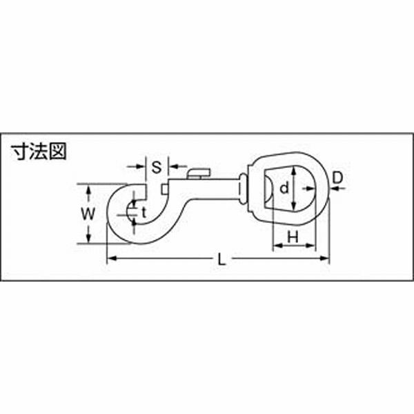 水本機械製作所 B-125 水本 ステンレス ナスカン |  | 01