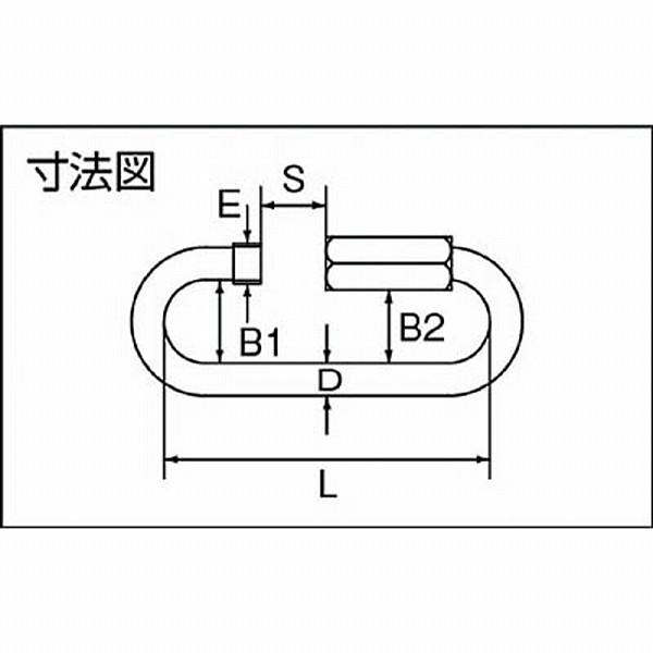 水本機械製作所 B-555 水本 ステンレス スピードキャッチ 線径3mm長さ36mm |  | 02