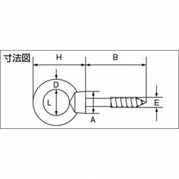 水本機械製作所 B-1139 水本 ステンレス アイスクリュー 内径8.5mm |  | 02