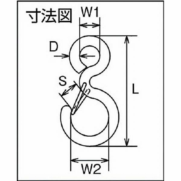 水本機械製作所 B-1583 水本 ステンレス アイフック 線径6mm長さ68mm |  | 02
