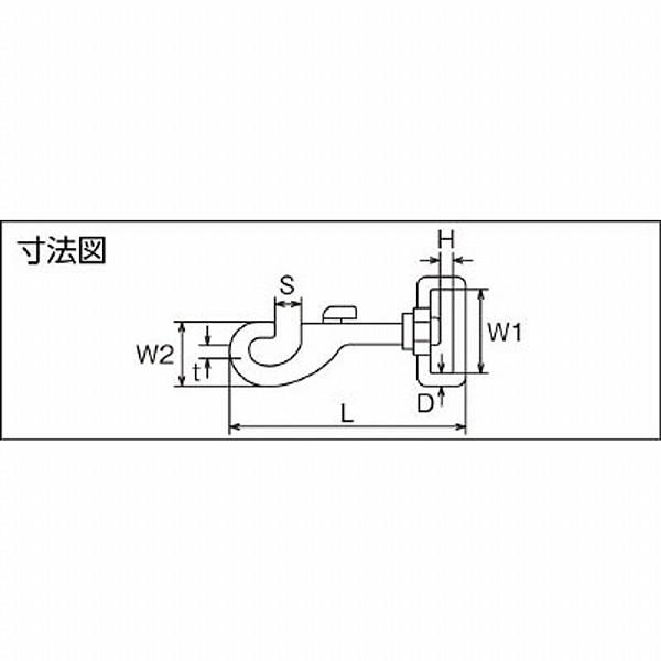 水本機械製作所 B-1916 水本 ステンレス スイベルベルトナスカン 長さ73mm |  | 02
