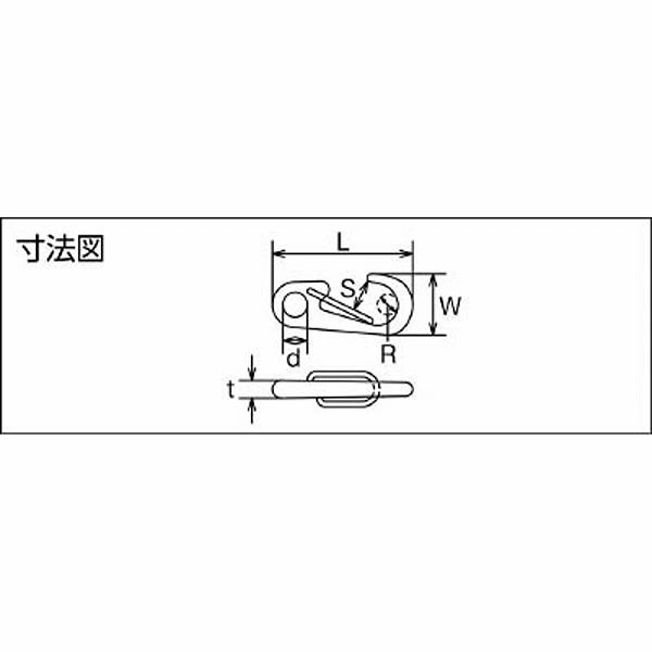 水本機械製作所 B-1934 水本 ステンレス ミニクリップ 長さ15mm |  | 01
