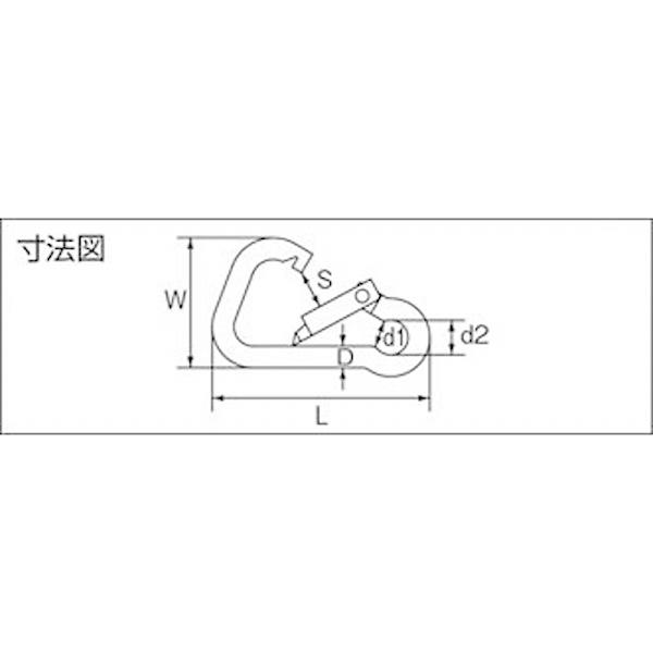水本機械製作所 B-1938 水本 ステンレス スナップフックBD型 線径5mm長さ50mm |  | 01