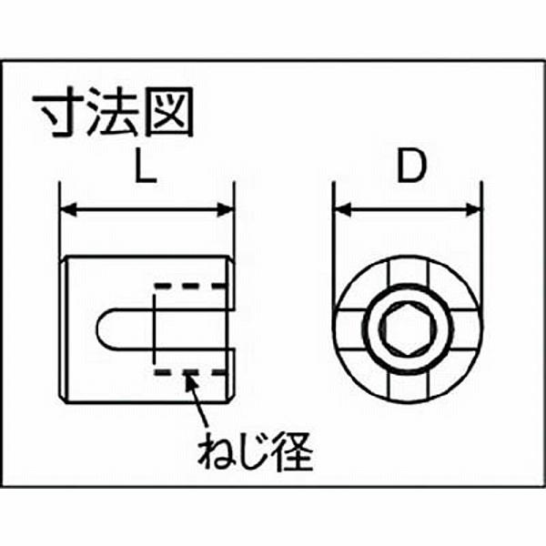 水本機械製作所 B-2187 水本 ステンレス ダブルクリップ 適合ワイヤー径1mm |  | 01