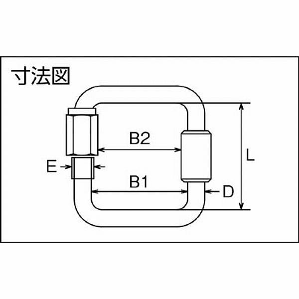 水本機械製作所 B-2398 水本 ステンレス スクエアーキャッチ 線径6mm長さ46mm |  | 01