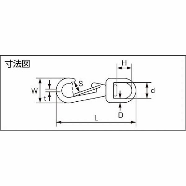 水本機械製作所 B-2403 水本 ステンレス スイベルアイフック |  | 01