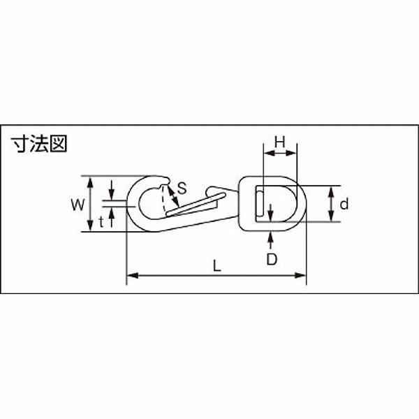 水本機械製作所 B-2406 水本 ステンレス スイベルアイフック |  | 02