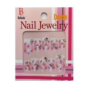 BELINDA 1170017030009 Belinda  B-05798 【852】 | 