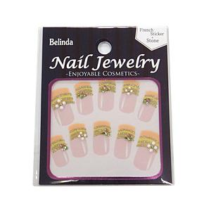 BELINDA 1170017030009 Belinda  B-05829 | 