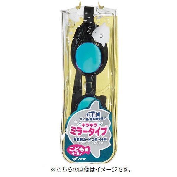 タバタ 【VIEW】ジュニア用 4~9歳 V710JMR（BLY） [振込不可] | Tabata | 02