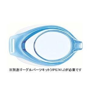 タバタ 【VIEW】度付パーツ/左右兼用（ジュニア専用 6~12歳）VC750（BL/-6.00） 【864】 [振込不可] | Tabata