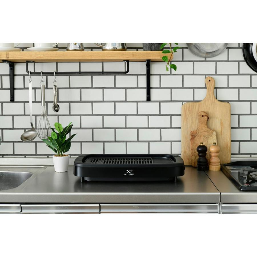 ヤマゼン 減煙焼肉グリル XGRILL+Plus YGMB-X120-B [プレート1枚] | 山善 | 03