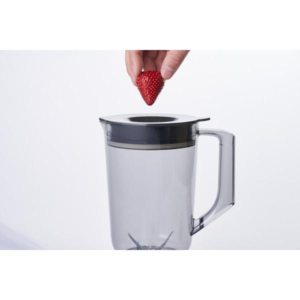 ヤマゼン ジュースミキサー Votre 軽量タイプ 1L   MJB-T100-W | 山善 | 03