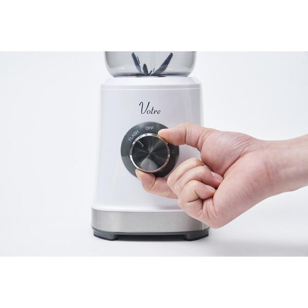 ヤマゼン ジュースミキサー Votre 軽量タイプ 1L   MJB-T100-W | 山善 | 05