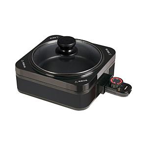 ヤマゼン ホットプレート | 山善