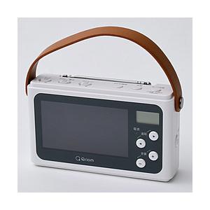 QRIOM 手回し充電テレビ  パールホワイト JYTM-RTV430-PW ［ワイドFM対応 /防滴ラジオ /テレビ/AM/FM］ | 