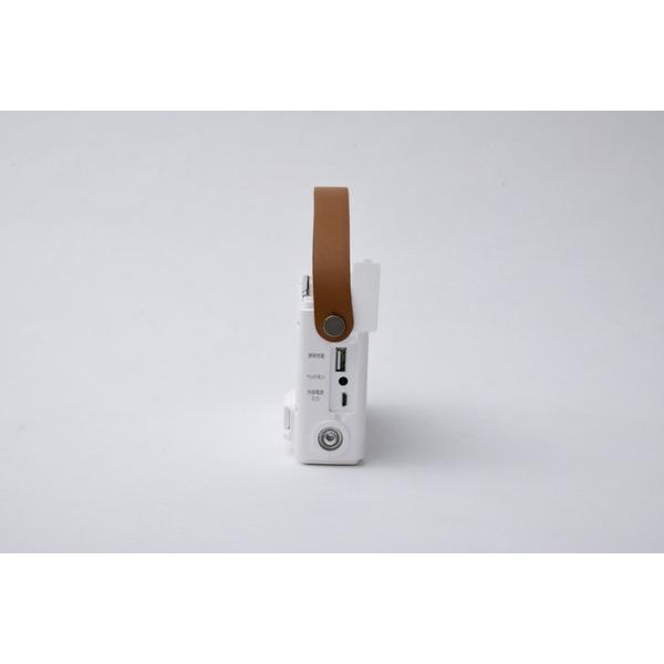 QRIOM 手回し充電テレビ  パールホワイト JYTM-RTV430-PW ［ワイドFM対応 /防滴ラジオ /テレビ/AM/FM］ |  | 03