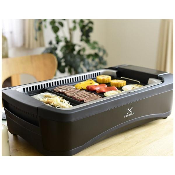 ヤマゼン 吸煙グリル XGRILL PREMIUM YGMC-FXT130-B [プレート2枚] | 山善 | 02