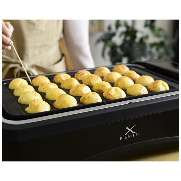 ヤマゼン 吸煙グリル XGRILL PREMIUM YGMC-FXT130-B [プレート2枚] | 山善 | 03