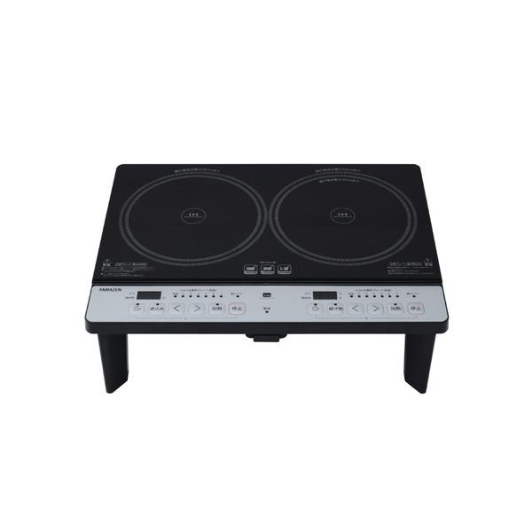 ヤマゼン 2口IH調理器　脚付き   KES-WL1456E-H ［2口］ | 山善 | 01