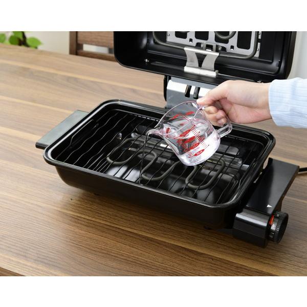 マルチロースター 山善 ヤマゼン 両面焼きマルチロースター : ソフマップ Yahoo!店