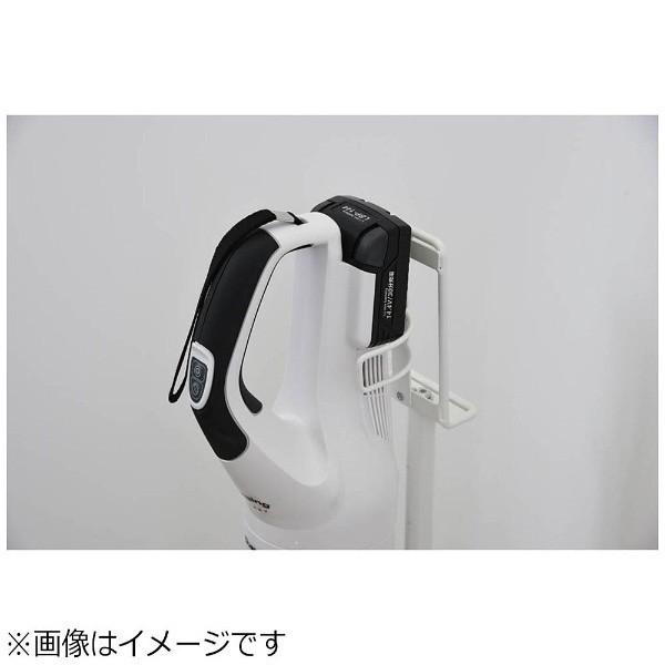 ヤマゼン 【掃除機用】 スティッククリーナー用スタンド　RCO-30-WH | 山善 | 03