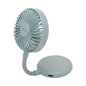 エレス ハンズフリーファン  ミント IF-MG25-MT | 