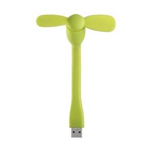 エレス ポータブルUSBフラワーファン | ELAiCE