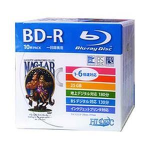 磁気研究所 録画用 BD-R Ver.1.3 1-6倍速 25GB 10枚【インクジェットプリンタ対応】HDBD-R6X10SC | CMC