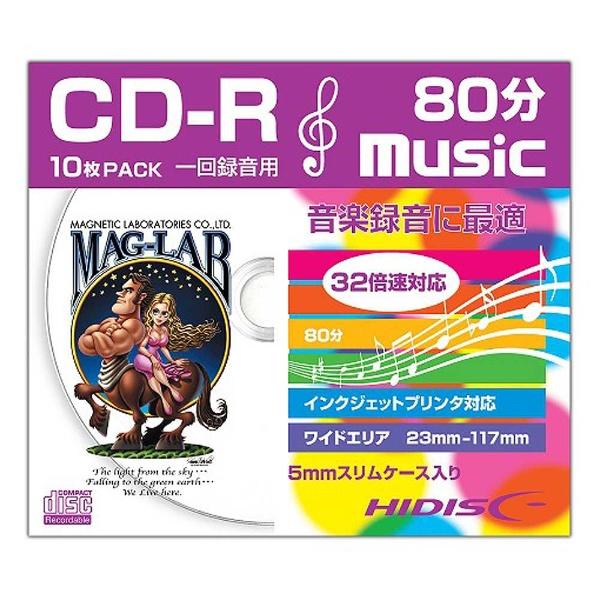 磁気研究所 CD-R音楽用 80分 32倍速対応 10枚 5mmSlimケース入りホワイトワイドプリンタブル HDCR80GMP10SC | 磁気研究所 | 02