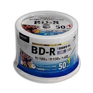 ハイディスク 録画用BD-R   HDBDR130RP51 ［50枚 /25GB］ | 