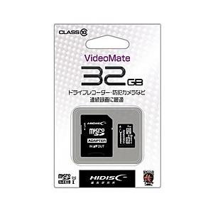 磁気研究所 HDMCSDH32GCL10VM　ドラレコ・監視カメラ用microSDカード[32GB] | 磁気研究所