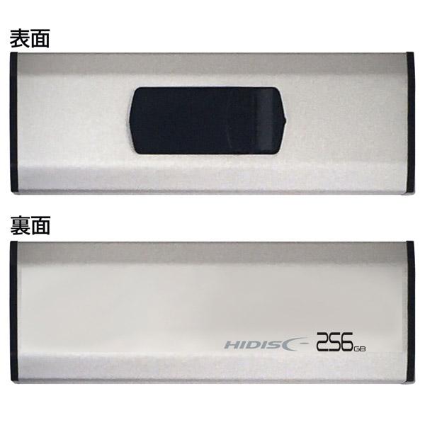 ハイディスク USBメモリ HIDISC シルバー HDUF124S256G3 ［256GB /USB3.0 /USB TypeA /スライド式］｜y-sofmap｜03