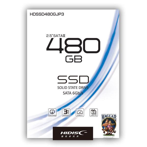 ハイディスク 内蔵SSD HIDISC  HDSSD480GJP3 ［480GB /2.5インチ］ |  | 01