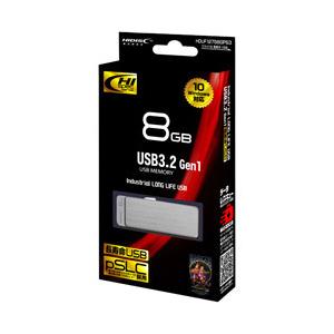 ハイディスク USBメモリ (Mac/Windows) シルバー HDUF127S8GPS3 ［8GB /USB TypeA /USB3.0 /スライド式］ | 