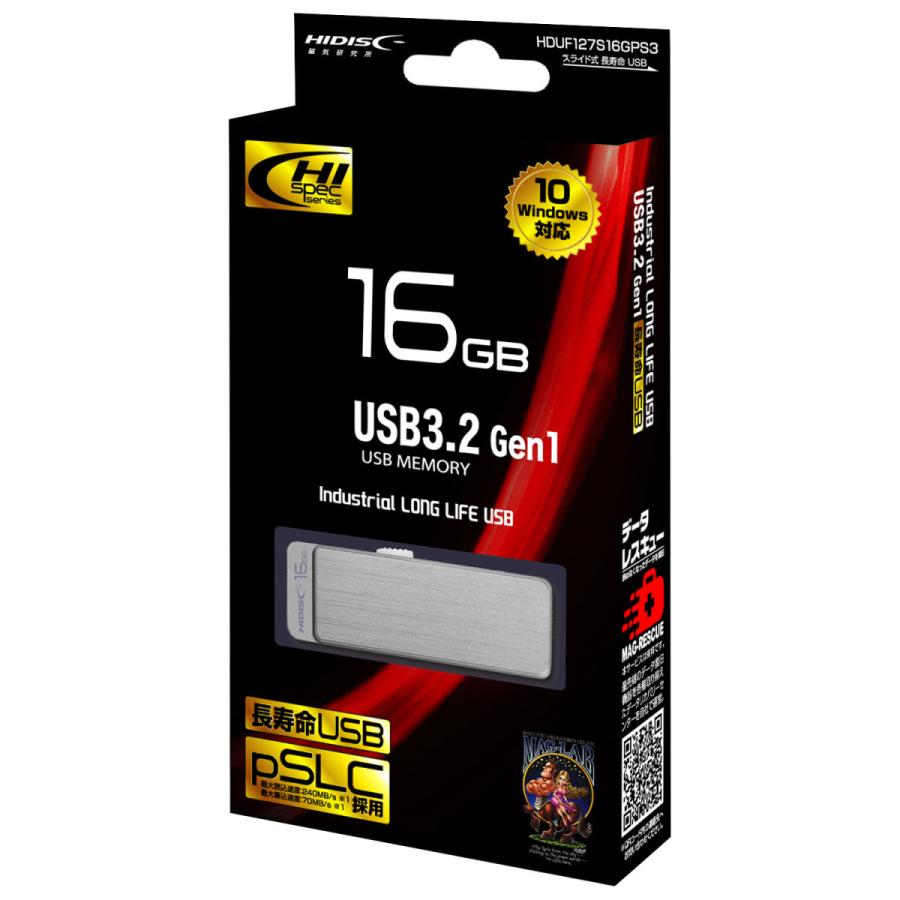 ハイディスク USBメモリ (Mac/Windows) シルバー HDUF127S16GPS3 ［16GB /USB TypeA /USB3.0 /スライド式］ |  | 01