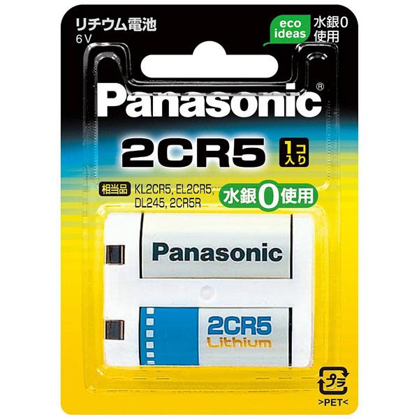 Panasonic(パナソニック) 【円筒形リチウム電池】 2CR-5W （1個） | Panasonic | 01