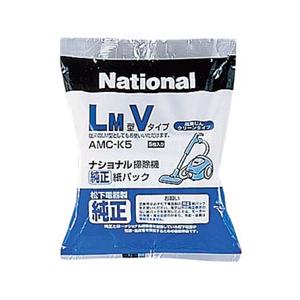 Panasonic(パナソニック) AMC-K5　紙パック（5枚入り） | Panasonic