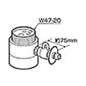 Panasonic(パナソニック) CB-SS6 食器洗い乾燥機用 分岐水栓 | Panasonic