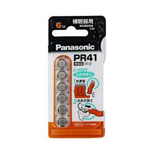 Panasonic(パナソニック) 【空気亜鉛電池】補聴器用（6個入り） PR-41-6P｜y-sofmap