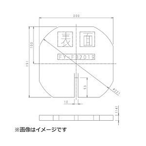 Panasonic(パナソニック) FY-FB2019 パナソニック 給気清浄フィルター | Panasonic