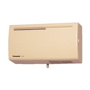 Panasonic(パナソニック) パイプファン 「Q-hiファン」（8畳用）　FY-8A2-C ベージュ | Panasonic