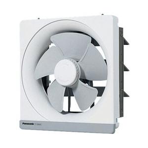 Panasonic(パナソニック) 台所用金属製換気扇 FY-25MH5 | Panasonic