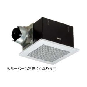 Panasonic(パナソニック) 天埋換気扇　FY-32BS7 | Panasonic