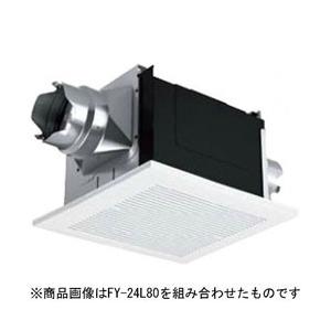 Panasonic(パナソニック) 天埋換気扇（鋼板）ルーバー別売・親子形 FY-24BPK7 | Panasonic