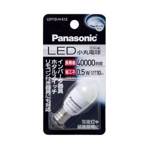 Panasonic(パナソニック) LED小丸電球 （小丸電球T形・全光束10lm／昼光色相当・口金E12）　LDT1D-H-E12 | Panasonic